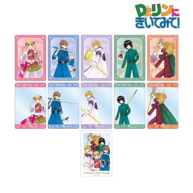 【BOX】『Dr.リンにきいてみて!』 あらいきよこ先生 描き下ろし 光の巫女＆四神ver. トレーディングクリアカード