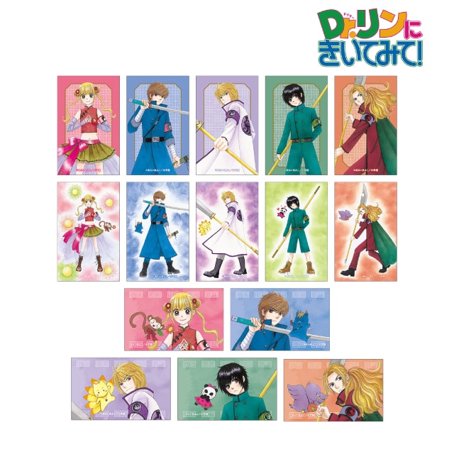 【BOX】『Dr.リンにきいてみて!』 あらいきよこ先生 描き下ろし 光の巫女＆四神ver. トレーディングイラストカード