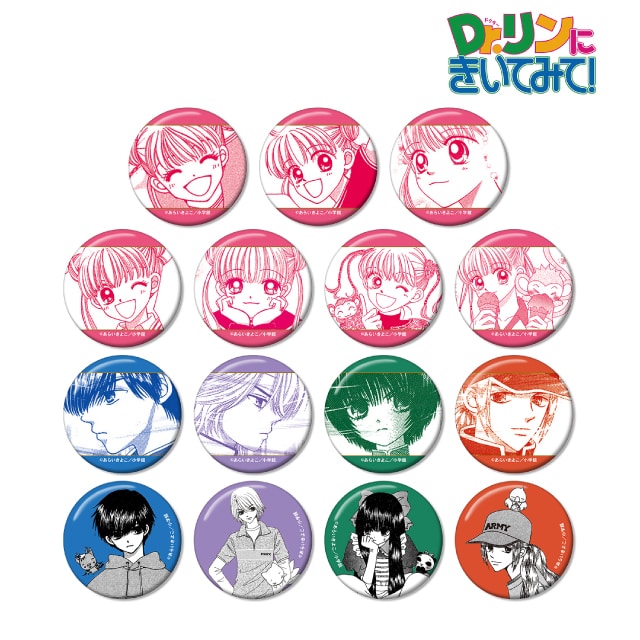 【BOX】『Dr.リンにきいてみて!』トレーディング原作コマ缶バッジ