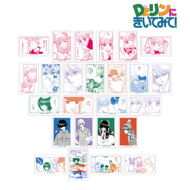 【BOX】『Dr.リンにきいてみて!』トレーディング原作コマイラストカード