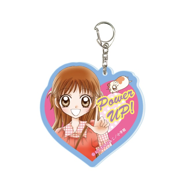 にしむらともこ先生 『極上!! めちゃモテ委員長』 アクリルキーホルダー①Power up! ver.