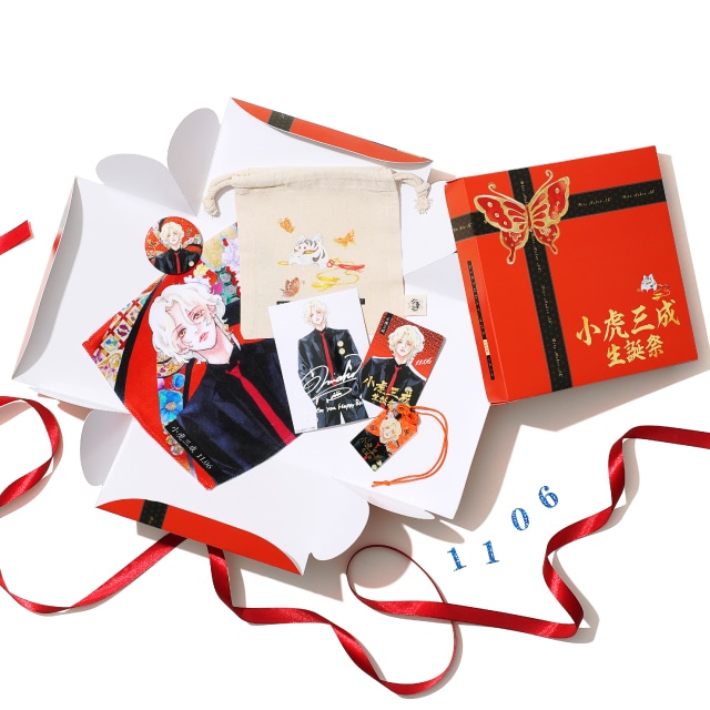 Bite Maker プリマグラフィ　複製原画　杉山美和子　直筆サイン入り　下絵付 : 杉山 美和子: 本、バイオグラフィー、最新アップデート