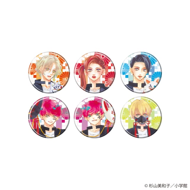 杉山美和子先生のグッズ一覧 : COMIXYZ | 小学館公式総合通販