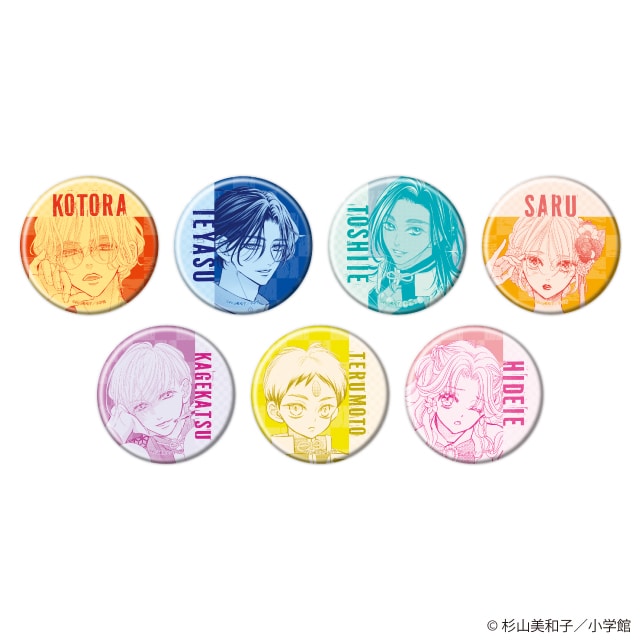 平和出版 COMICぎゅっと! VOL.1〜VOL.3 全号コンプリートセット 新着商品: COMIXYZ | 小学館公式総合通販サイト LIFETUNES MALL