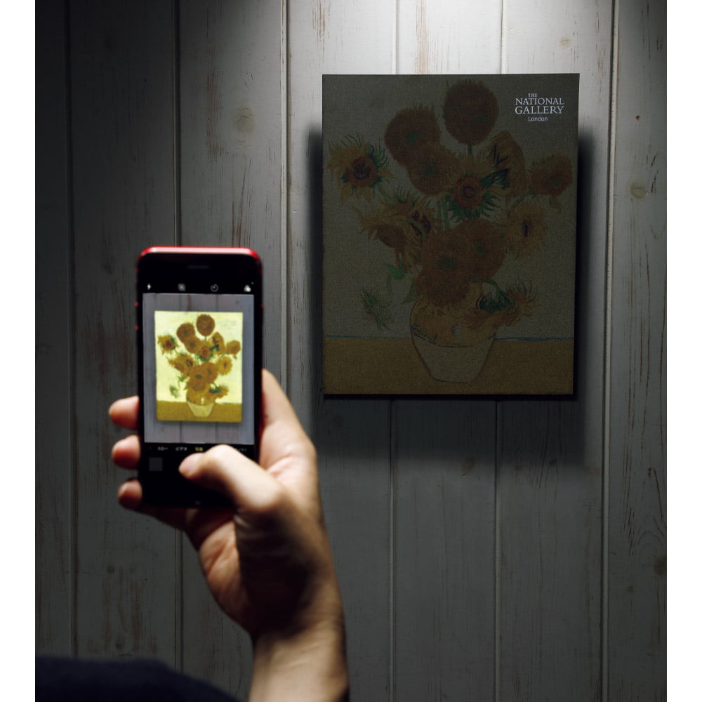 ロンドン ナショナル・ギャラリー　「ひまわり」フラッシュアート