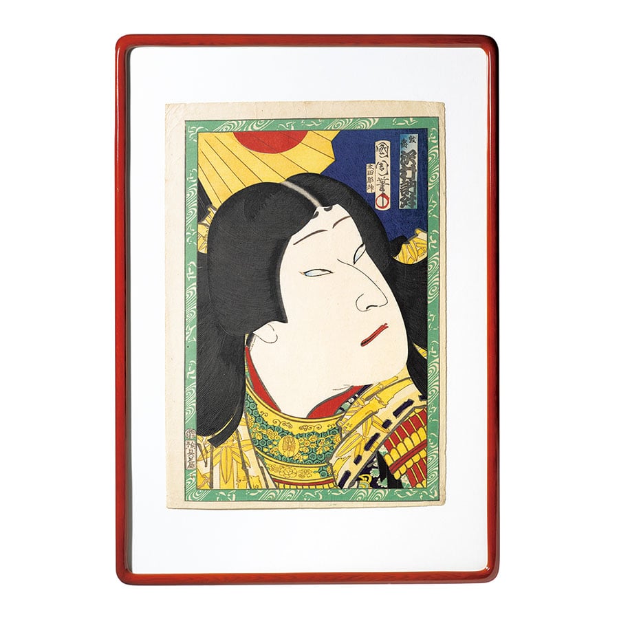 豊原国周の役者絵「二代目沢村訥舛の敦盛」