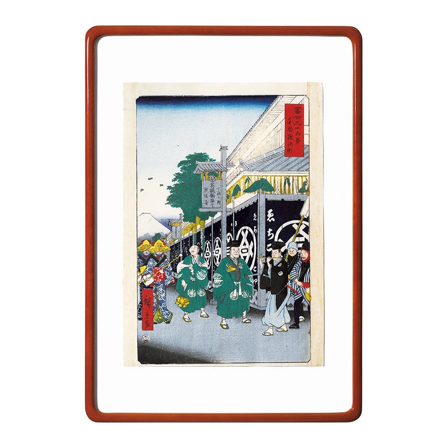 歌川広重の風景画「冨士三十六景 東都駿河町」