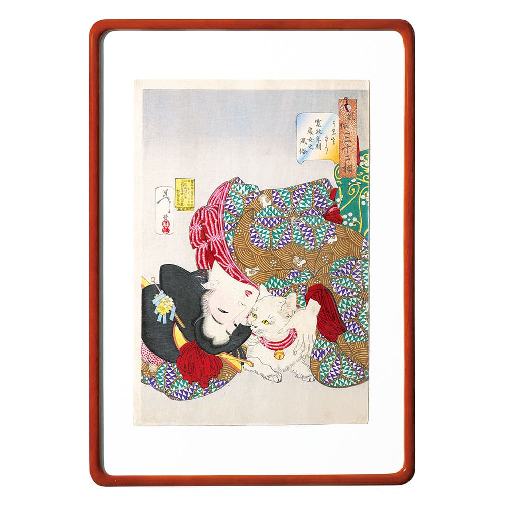 月岡芳年の美人画『風俗三十二相 うるささう』