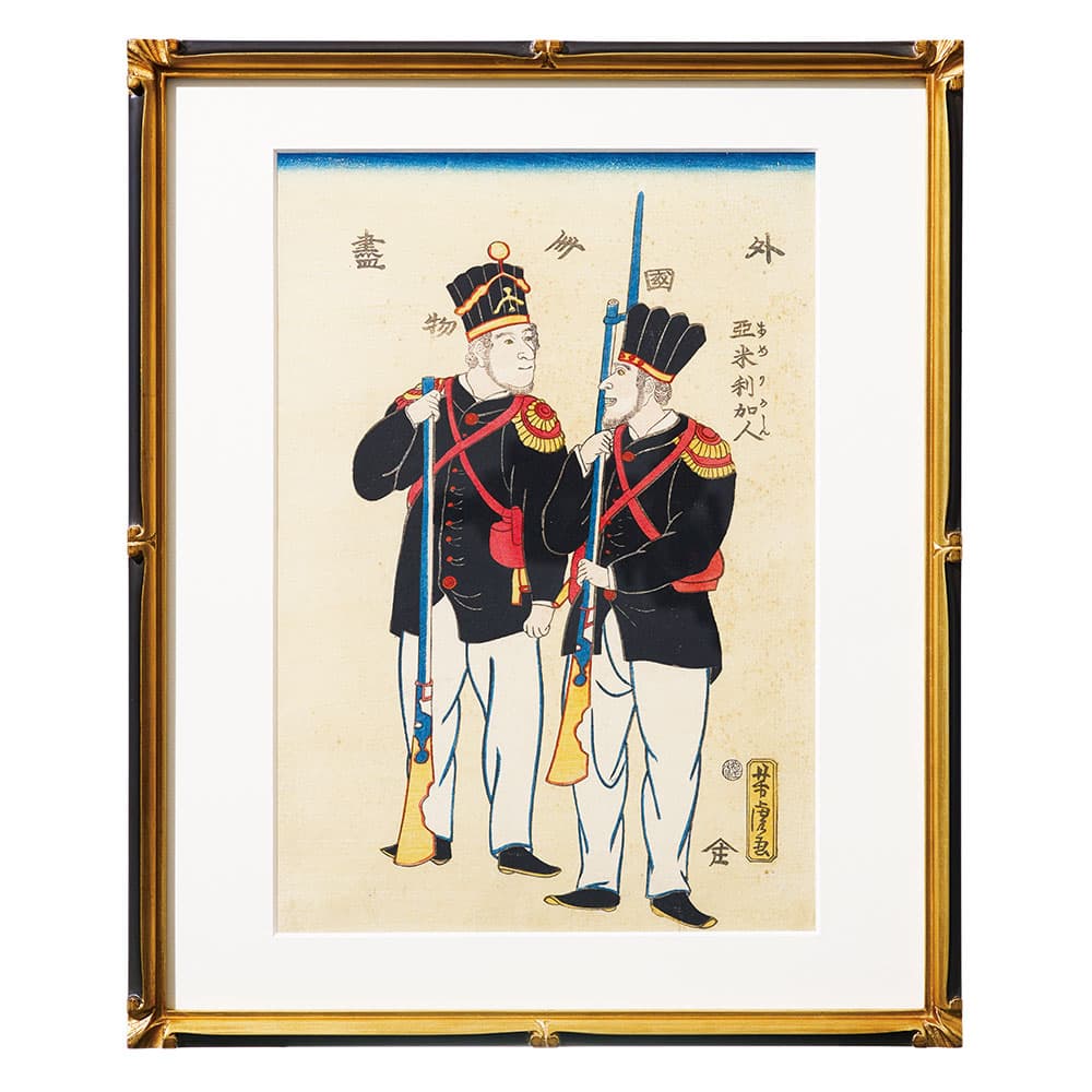 歌川芳虎の横浜浮世絵「外国人物尽　亜米利加人」