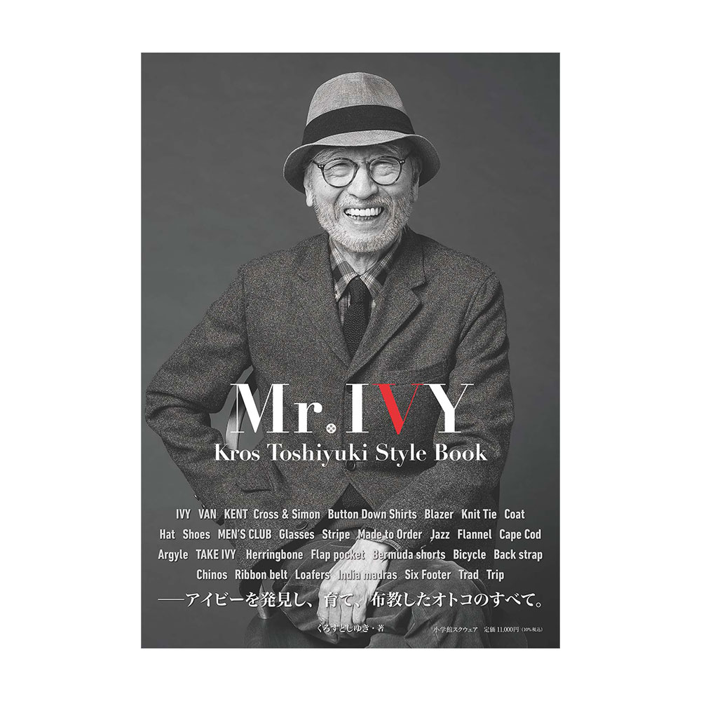 Mr. IVY