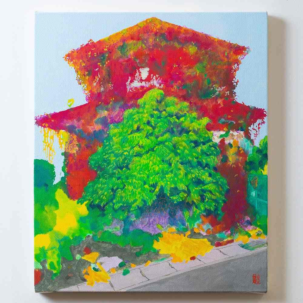 瓜生剛「緑の家/鮮紅」