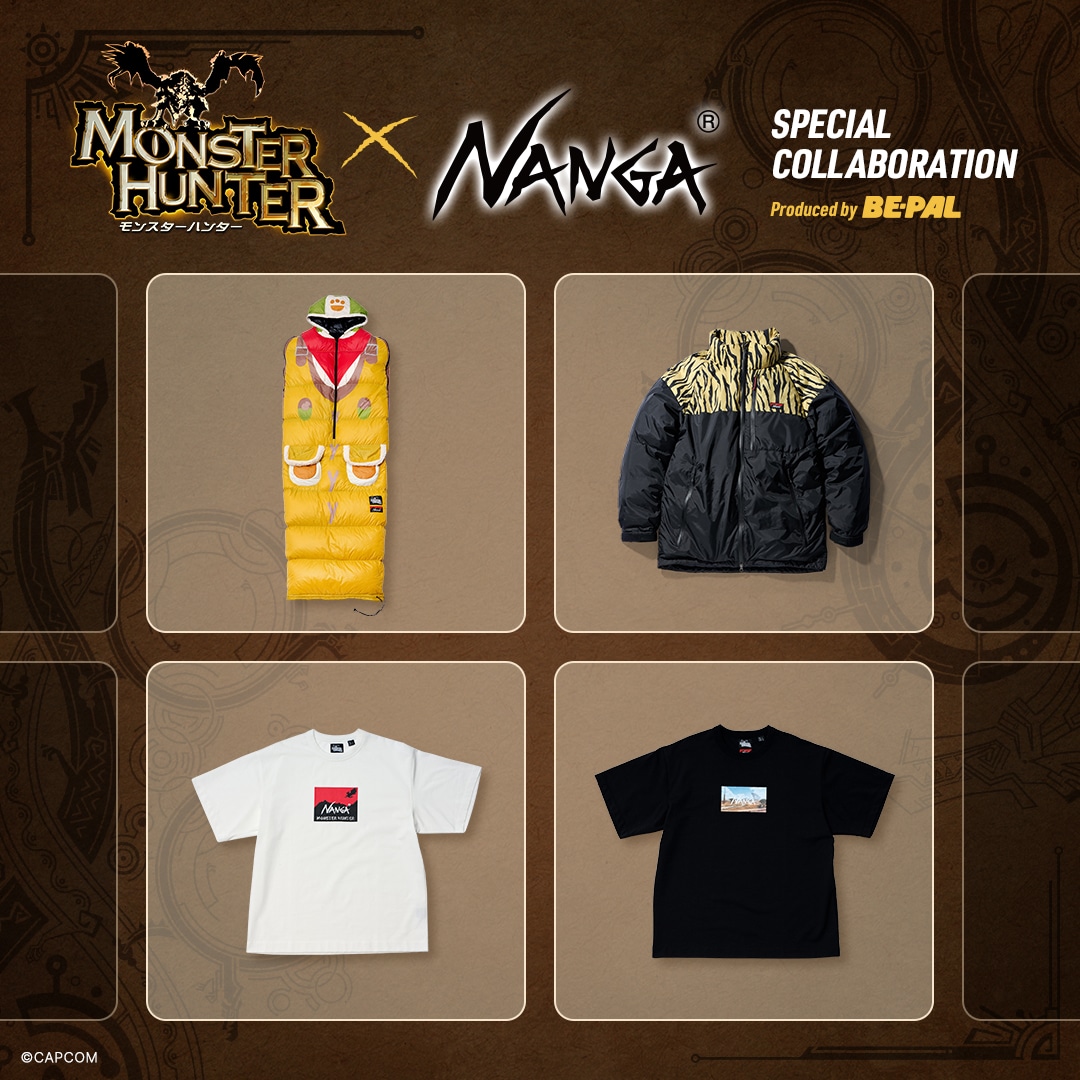 モンスターハンター × NANGA SPECIAL COLLABORATION