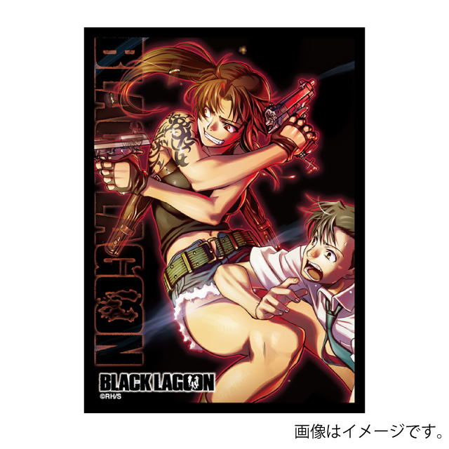 キャラクタースリーブ BLACK LAGOON - トレーディングカード