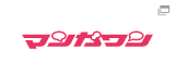 マンガワン