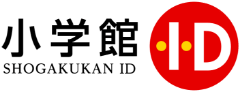 小学館ID