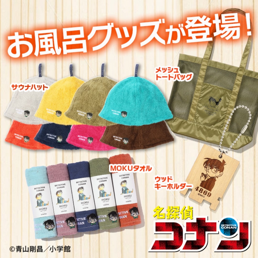 犬夜叉 複製原稿セット サンデープレミアムSHOP限定【未開封品】 犬夜叉』複製原稿セット 第二弾｜Yahoo!フリマ（旧PayPayフリマ）