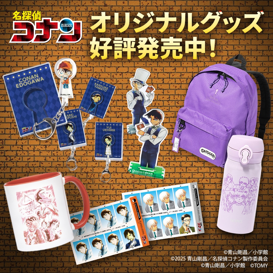 ノンジャンル アニメ キャラクター 500点以上 大量 まとめ売り 紙類無し ノンジャンル アニメキャラクター 紙類 大量 500点以上 まとめ売り♡