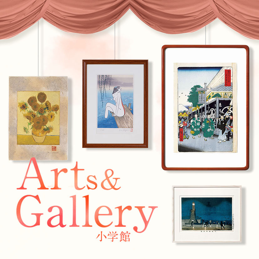 Arts&Gallery